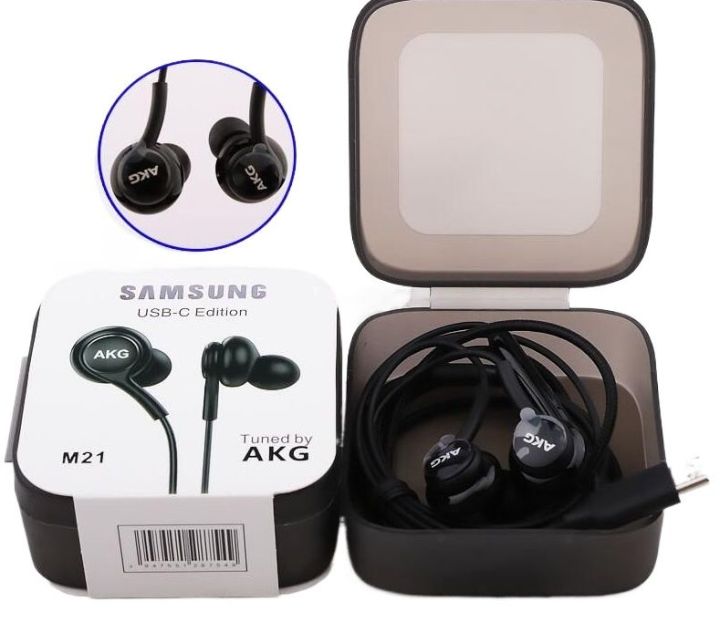 Samsung USB-C headphones tuned by AKG Black Colour (FREE DELIVERY)